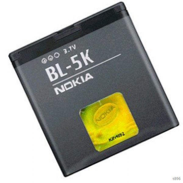 PIN NOKIA BL-5K cao cấp