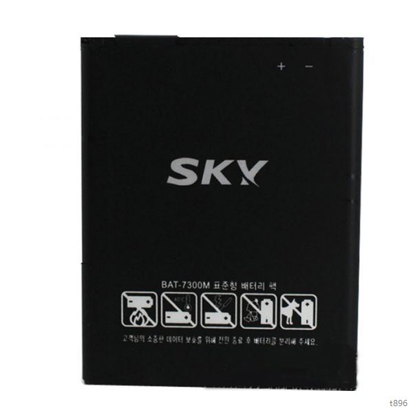 Pin t896 Sky A840 - BAT7300