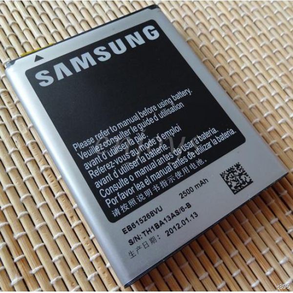 t896 Pin Samsung Note 1 Cao Cấp - EB615268VU