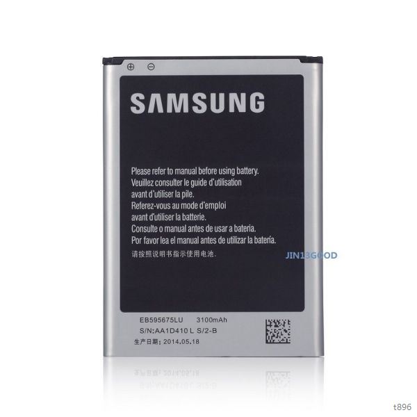 t896 Pin Samsung Galaxy Note 2 Cao Cấp