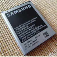 Pin Samsung Note 1 Cao Cấp - EB615268VU