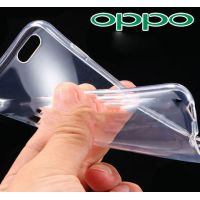 Ốp silicon OPPO neo 5