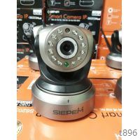 Camera Không Dây Ip Wifi Siepem S6203 Plus