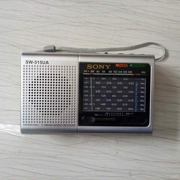 Đài FM Sony SW515U/525 đọc usb, thẻ nhớws is